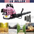 thumbnail image 1 of YNCE 52CC Gas Backpack Leaf Blower 2 Stroke Enginee 550 CFM 200 MPH Ergonomic Harness System Low Vibration and Cruise Control Powerful Gas Blowers for Lawn Yard Care-Gifts for Dad (Pink), 1 of 8
