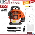 thumbnail image 1 of YNCE 52CC Gas Leaf Blower Backpack 550CFM 2 Stroke Ergonomic Harness System 200MPH Low Vibration and Cruise Control Powerful Gas Blowers for Lawn Yard Care Gifts for Dad (Orange_1), 1 of 5