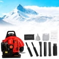 thumbnail image 1 of YNCE 63CC 3HP 2 Stroke Backpack Gas Powered Leaf Blower, High Strength Snow Blower, Grass Lawn Blower Air Cooling Gasoline Backpack Grass Blower with Single-Cylinder Air-Cooled for Gutter,Garden,Yard, 1 of 8