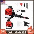 thumbnail image 1 of YNCE 75.6CC Gas Backpack Leaf Blower, 4 Cycle ,900CFM, 210MPH , Variable Speed & Cruise Control, Ergonomic Harness, Reduced Emissions, for Fast Yard Cleanup (Red), 1 of 9