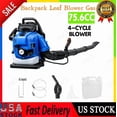 thumbnail image 1 of YNCE 75.6CC Gas Leaf Blower Backpack 900CFM 4 Stroke Ergonomic Harness System 210MPH Low Vibration and Cruise Control Powerful Gas Blowers for Lawn Yard Care Gifts for Dad (Blue), 1 of 10