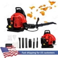 thumbnail image 1 of YNCE Gas Leaf Blower, 63CC 3HP 2 Cycle Backpack Leaf Blower, 665CFM , 205MPH , Powerful Clearing Performance and Ergonomic Harness System (Red_XL), 1 of 9