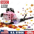 thumbnail image 1 of YNCE Professional Gas Powered Backpack Leaf Blower – 2 Stroke High-Performance 52CC / 550CFM Blower System with Comfort Design for Complete Property Maintenance (Pink), 1 of 10