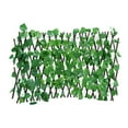 thumbnail image 1 of YOHAVEN Expanding Retractable Artificial Garden Fence with Green Leaves, Adjustable Wall Balcony Yard Privacy Screen, Decorative Fence Panel for Outdoor Patio Courtyard Garden Home Use, 1 of 1