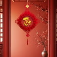 thumbnail image 1 of YOHAVEN Vietnamese New Year Decorations 2025 Lunar Spring Festival Hanging Paper Fan Ornament with Tassel Blessing for Home Door Porch Mall Street Decor, 1 of 5