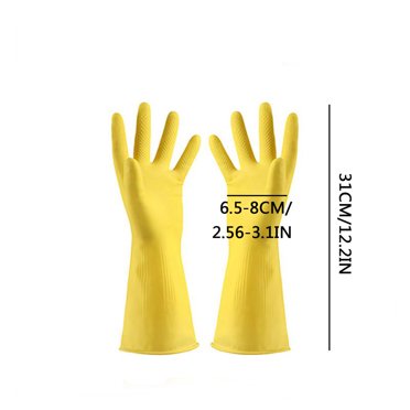 2 Pairs Heavy Duty Yellow Rubber Cleaning Gloves - Latex, Non-Slip & Waterproof For Kitchen, Bathroom, Dishes