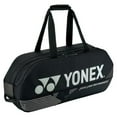 thumbnail image 1 of YONEX Pro Tournament Bag BLACK, 1 of 2