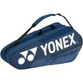thumbnail image 1 of Yonex Team Racquet 6 Pack Tennis Bag (   Deep Blue  ), 1 of 5
