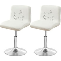 YOPOIY Waterproof Bar Stool Covers, PU Leather Bar Stool Chair Covers Set of 6 4 2, Stretch Swivel Pub Chair Slipcover with Backs for Dining Room (White,Set of 2)