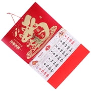YOSADIER Chinese New Year Snake Wall Calendar Red and Gold Fu Symbol for Home