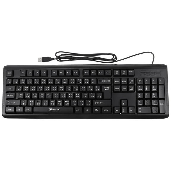 YOSADIER Wired Black ABS Keyboard with Chinese Characters for Adults, 1 Set, Ideal for Typing and Office Use