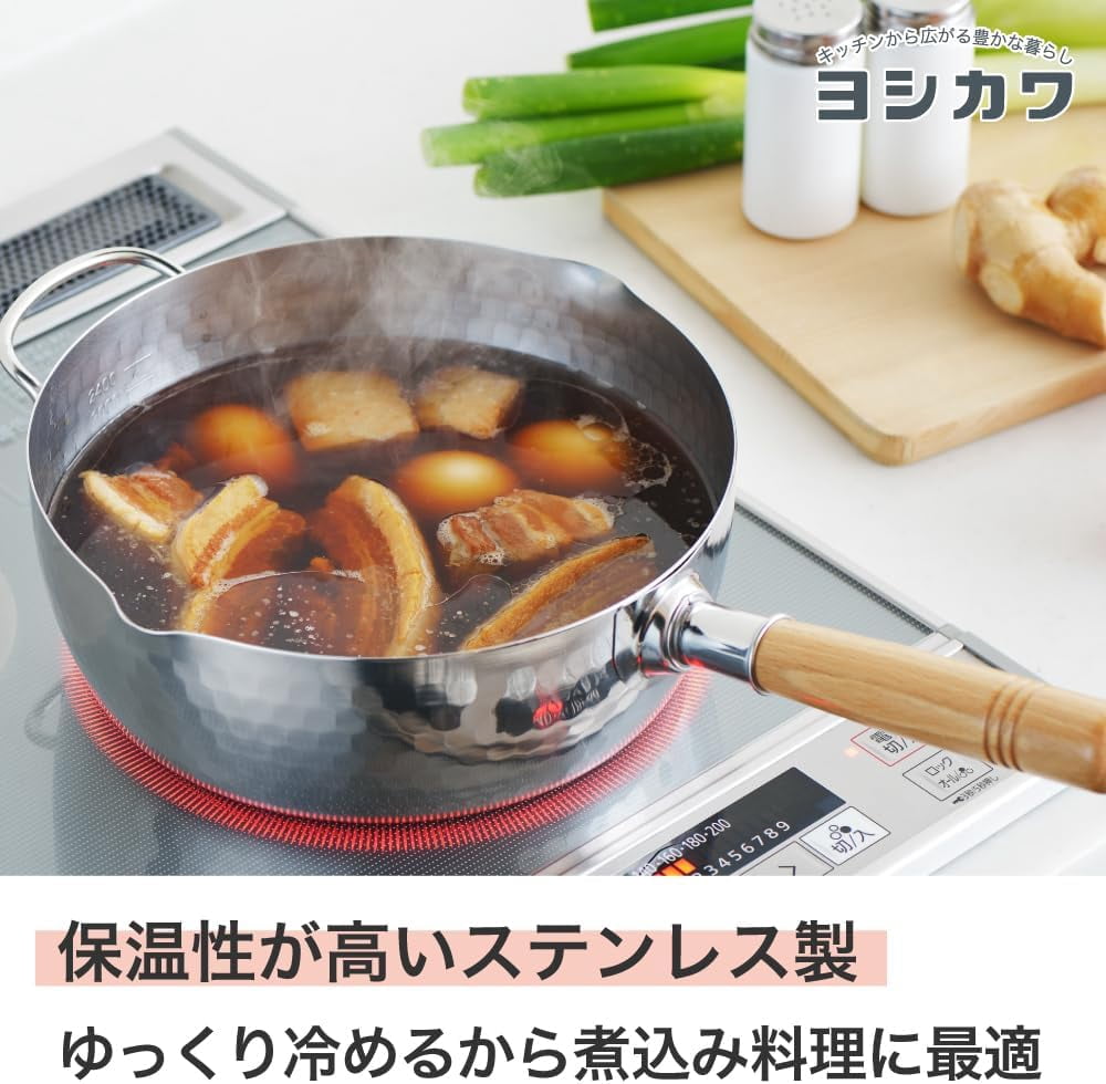 YOSHIKAWA Yukihira Saucepan