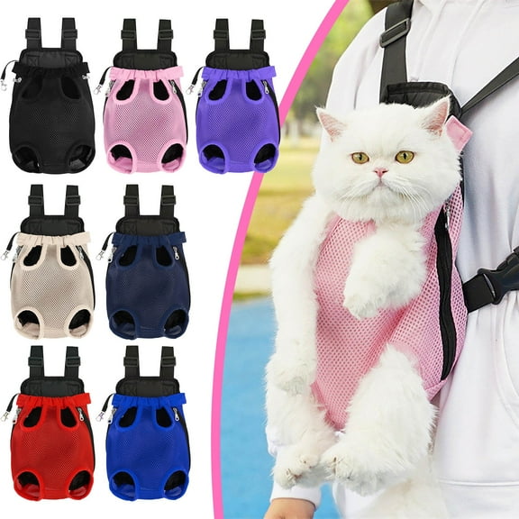 YOTQUSKI Pet Carrier Backpack, Adjustable Pet Front Cat Dog Carrier Backpack Travel Bag, Legs Out, Easy-Fit for Traveling Hiking Camping for Small Medium Dogs Cats Puppies, Small