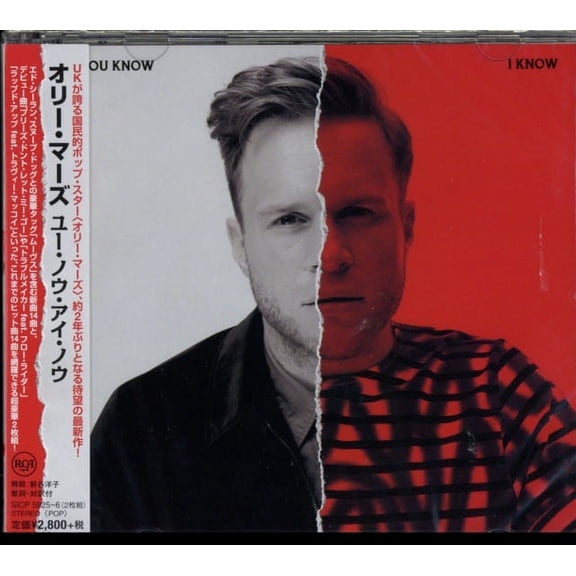 YOU KNOW. I KNOW (BOOKLET/2CD)