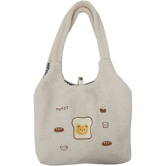 YOUI-GIFTS Plush Clutch Handbag Faux Fur Tote Bag Fluffy Shoulder Bag large Leopard Cute Animal Clutch Hobo Bag