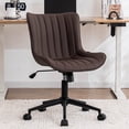 thumbnail image 1 of YOUNIKE Cute Armless Office Desk Chair Modern Upholstered Faux Leather Swivel Task Chair, Brown, 1 of 11