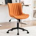 thumbnail image 1 of YOUNIKE Cute Armless Office Desk Chair Modern Upholstered Faux Leather Swivel Task Chair, Camel, 1 of 11