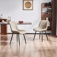 thumbnail image 1 of YOUNIKE Dining Chairs Set of 2, Upholstered Dining Room Chairs with Metal Legs, Faux Leather Kitchen Chairs, Armless Side Chairs, Large Padded, Metal Legs, Khaki, 1 of 14