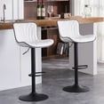 thumbnail image 1 of YOUNIKE Swivel Bar Stools Set of 2, Faux Leather Adjustable Upholstered Kitchen Counter Height Bar Chairs with Shell Back, White, 1 of 9