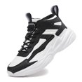 thumbnail image 1 of YOURDIARY Men's Sneakers Comfortable Casual Walking Shoes, 1 of 9