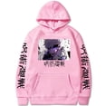 thumbnail image 1 of YOUSHENGER Cartoon Hoodie Satoru Pullover Hooded Tops Gojo Harajuku Sweatshirts Men Women Anime Streetwear, 1 of 3
