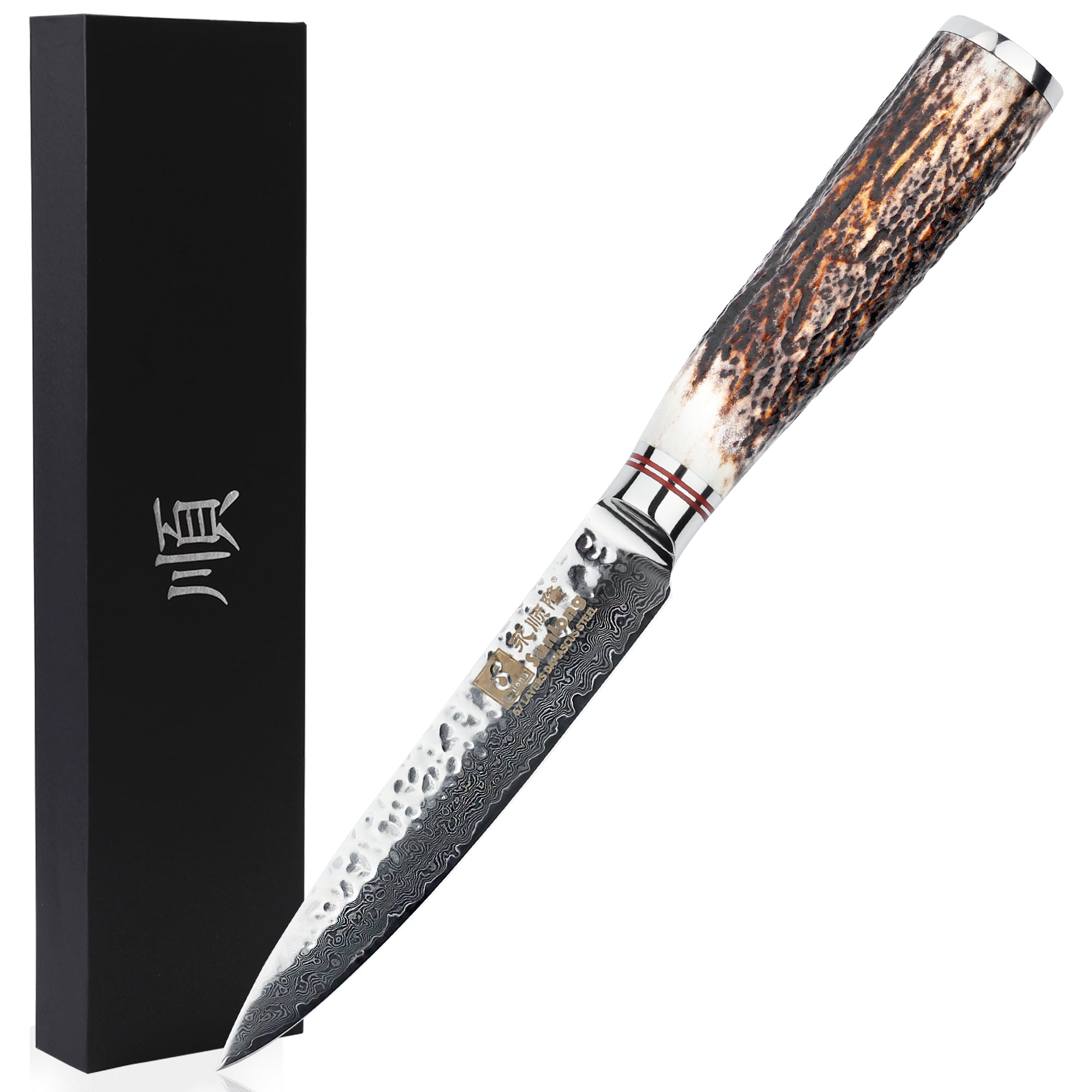 SUNLONG 5-Inch Multi-Purpose Utility Knife with Damascus Natural Antlers Handle