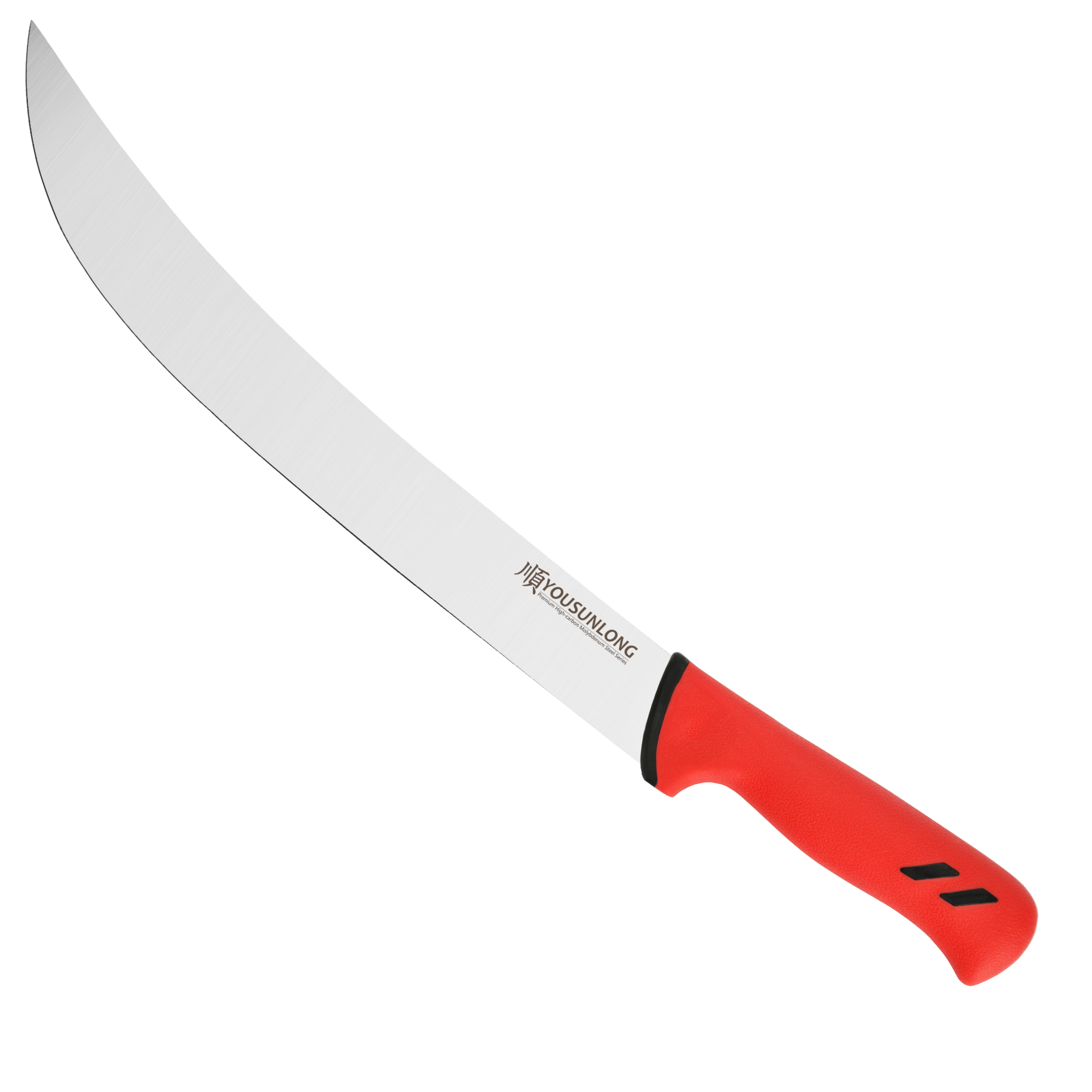 YOUSUNLONG 10-Inch Breaking Butcher Knife, High Carbon Molybdenum Steel Blade, Santoprene Handle