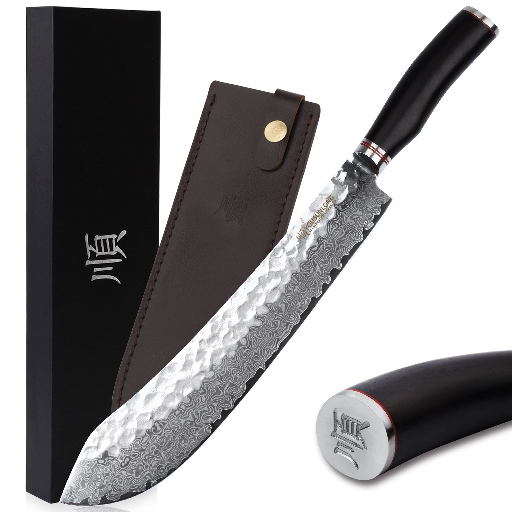 YOUSUNLONG Breaking Knife 12 inch Max Bull Nose Butcher Knives