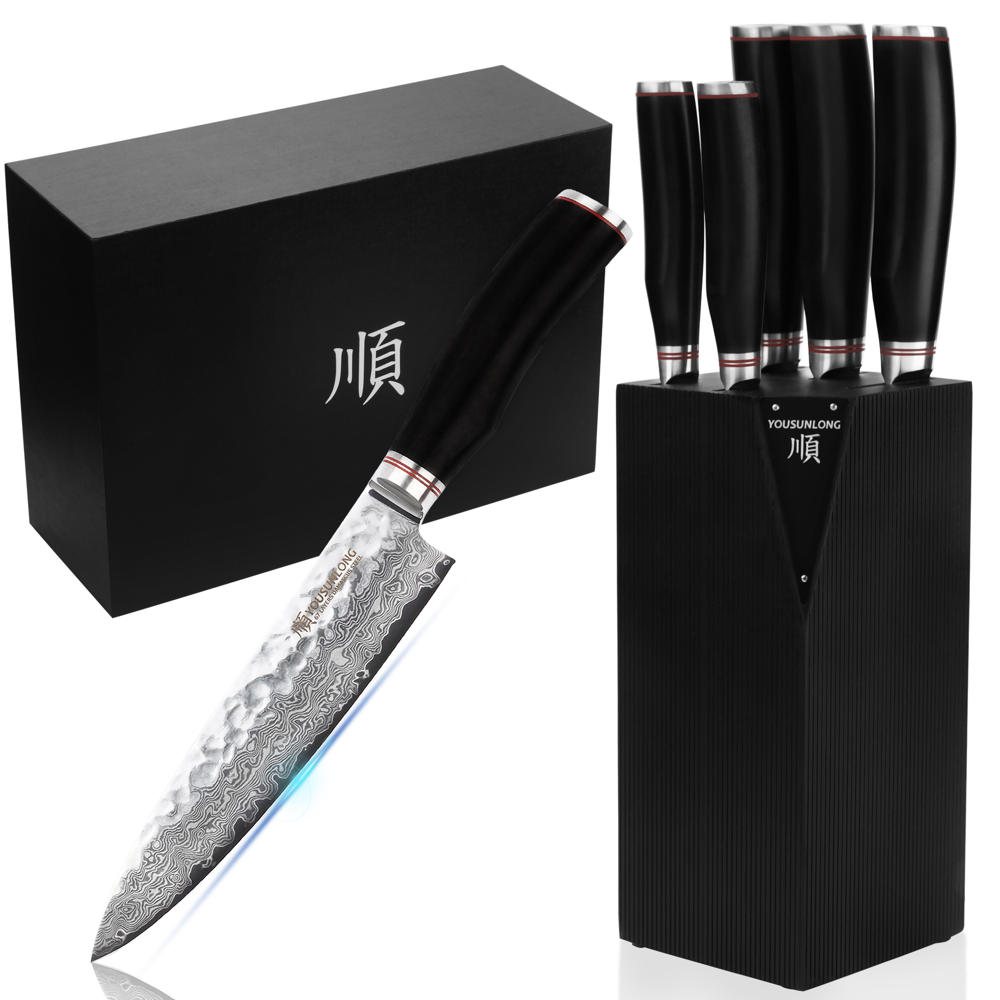 SAMURA Set Regalo 3 Coltelli Da Cucina Giapponesi Damascus - Acciaio Professionale