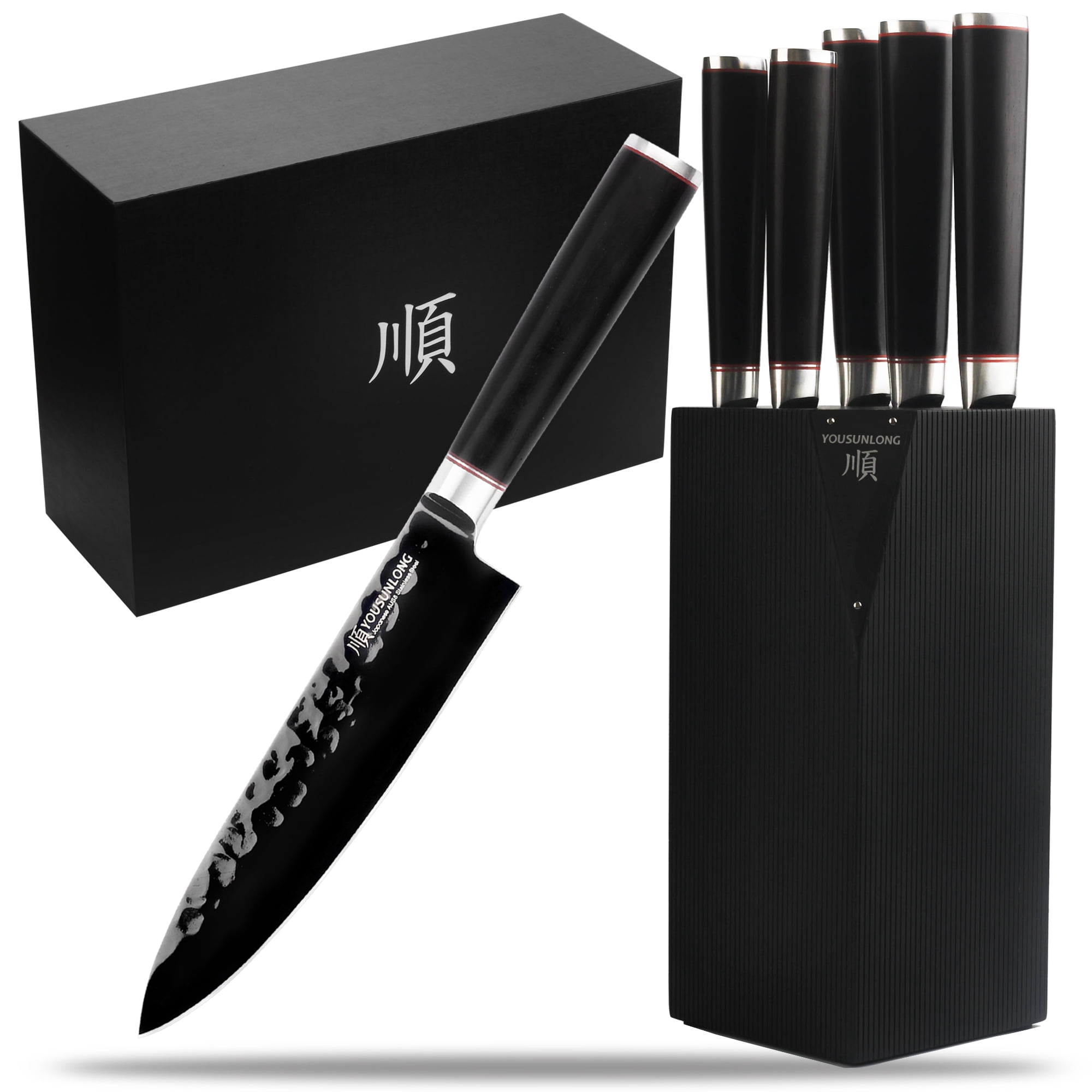 YOUSUNLONG Knife Block Sets 5pcs Kitchen Knives Set Japanese AUS8