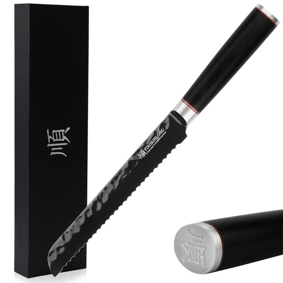 YOUSUNLONG Serrated Bread Knife 8 Inch - Professional Cake Slicer Bread Knives Japanese AUS8 Steel Leadwood Handle