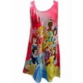 thumbnail image 1 of YOUTH FASHION DRESS, 1 of 4