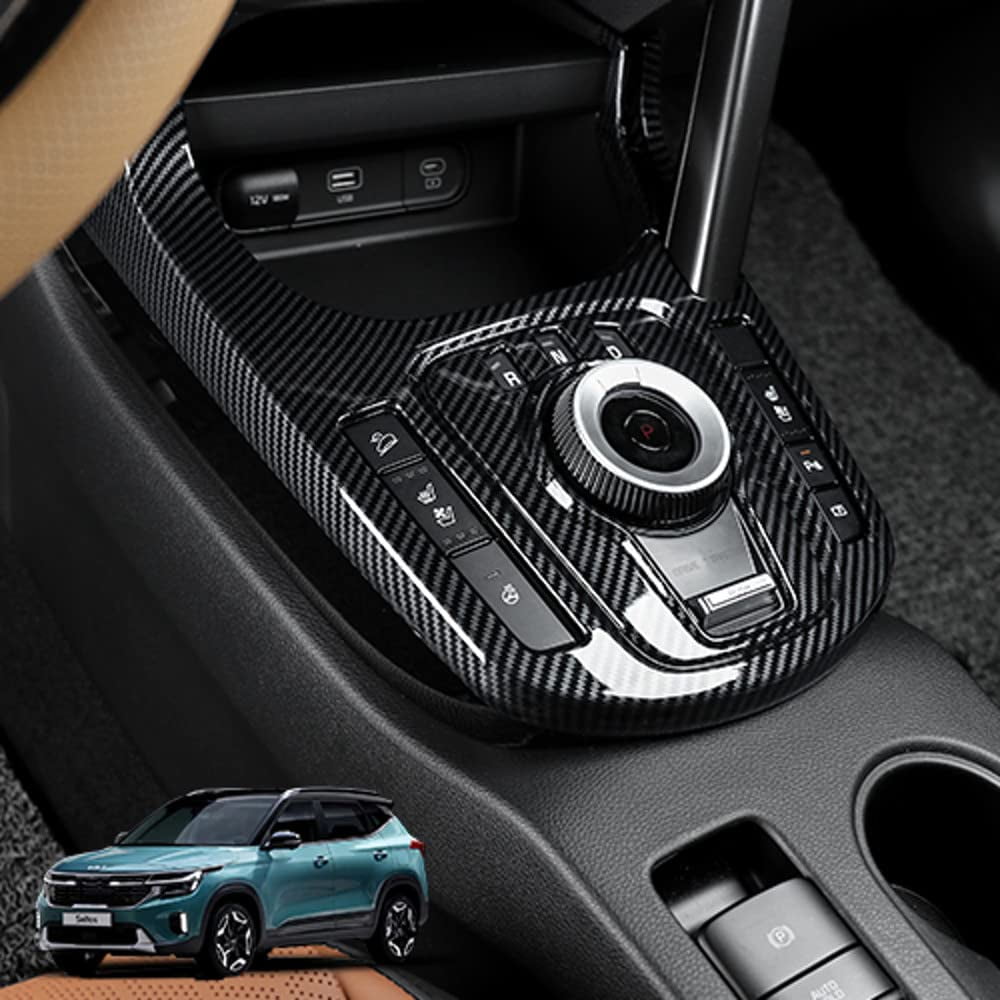 YOUTOOCAR Gear Shift Panel Cover For 2025 Hyundai Tucson - Wood Grain Interior Trim Accessory