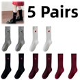 thumbnail image 1 of YOUYEDIAN 5 Pairs of Socks for Girls Fashion Cute Breathable Princess Socks, 1 of 5