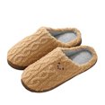 thumbnail image 1 of YOUYEDIAN Cute Bear Slippers for Women Men Fuzzy Plush Winter Warm Orthopedic House Slippers Cartoon Indoor Shoes Khaki US-9（EU-42）, 1 of 5
