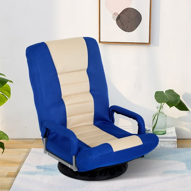 YRLLENSDAN 310 lbs Folding Swivel Gaming Floor Chair Video Game 5 Positions Gaming Chairs for Adults Recliner Without Wheels Adjustable Backrest Rocker Floor Gamer Chair with Armrest Handles Walmart B...