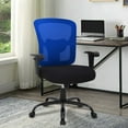 thumbnail image 1 of YRLLENSDAN Big and Tall Office Chair 400lbs Mesh Office Chair Desk Chair Home Office Desk Chairs with Lumbar Support Wide Seat Adjust Arms Rolling Chair for Home Office, Blue, 1 of 8