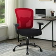 thumbnail image 1 of YRLLENSDAN Big and Tall Office Chair 400lbs Mesh Office Chair Desk Chair Home Office Desk Chairs with Lumbar Support Wide Seat Adjust Arms Rolling Chair for Home Office, Red, 1 of 8