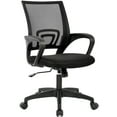thumbnail image 1 of YRLLENSDAN 360 Degree Swivel and 360 Degree Rotation Office Desk Chair, Black, 1 of 8