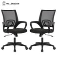 thumbnail image 1 of YRLLENSDAN Conference Room Chairs Mesh Office Chair with Wheels Rolling Desk Chair with Arms Mesh Computer Chair for 250lb Adults Study Chair Adjustable Height 2 Pack,Black, 1 of 7
