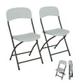 thumbnail image 1 of YRLLENSDAN Folding Chairs Set of 2 Outdoor Plastic Chairs Portable Foldable Metal Folding Chairs with Metal Frame HDPE Backrest and Seat Cushion 265 LBS Capacity for Indoor Outdoor Use, White, 1 of 7