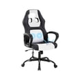 thumbnail image 1 of YRLLENSDAN Massage Gaming Chair Video Game for Adults, PU Leather Computer Chair with Arms & Massaging Back Ergonomic High-Back Video Game Chair for Men Women, White, 1 of 7