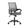 thumbnail image 1 of YRLLENSDAN Mesh Ergonomic Office Chair with Breathable Backrest and Lumbar Support Adjustable Desk Chair with Wheels Computer Chairs with Armrest for Adults, Grey, 1 of 7