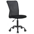 thumbnail image 1 of YRLLENSDAN Mesh Office Black Chair Comfortable and Adjustable Desk 1, 1 of 7