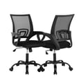 thumbnail image 1 of YRLLENSDAN Mesh Office Chair, Home Office Desk Chairs with Wheels and Arms Computer Chair Adjustable Rolling Swivel Chair for Adults, Black, 2 Pack, 1 of 8