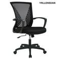 thumbnail image 1 of YRLLENSDAN Mesh Office Chair with Wheels Conference Room Chair Mesh Computer Chair for Adults 250lb Rolling Desk Chair with Arms Study Chair Adjustable Height,Black, 1 of 8