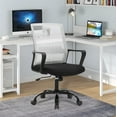 thumbnail image 1 of YRLLENSDAN Mesh Office Chairs, Home Office Desk Chairs With Wheels & Arms Pc Chair Rolling Chair Study Chair Computer Chairs For Adults, White, 1 of 8