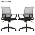 thumbnail image 1 of YRLLENSDAN Set of 2 Mesh Office Chair with Wheels Rolling Desk Chair with Arms Mesh Computer Chair for Adults Conference Room Chair Study Chair Adjustable Height,Gray, 1 of 7