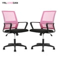 thumbnail image 1 of YRLLENSDAN Mesh Office Chair with Wheels Rolling Desk Chair with Arms Mesh Computer Chair for Adults Conference Room Chair Study Chair Adjustable Height 2 Pack,Pink, 1 of 7