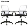 thumbnail image 1 of YRLLENSDAN Set of 2 Mesh Office Chair with Wheels Rolling Desk Chair with Arms Mesh Computer Chair for Adults Conference Room Chair Study Chair Adjustable Height,White, 1 of 7